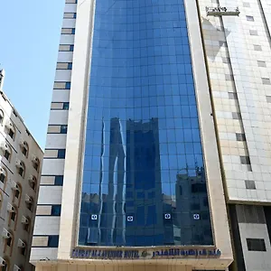 Otel Zahrat Al Lavender, Mekke
