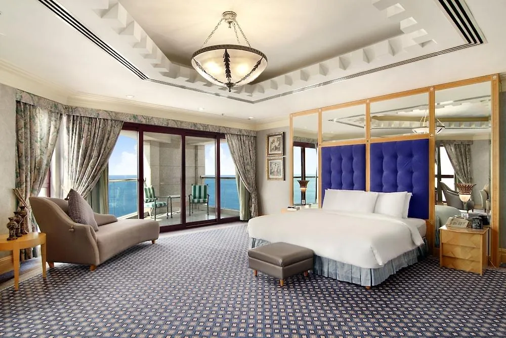 Jeddah Hilton Hotel 5*,  Arábia Saudita