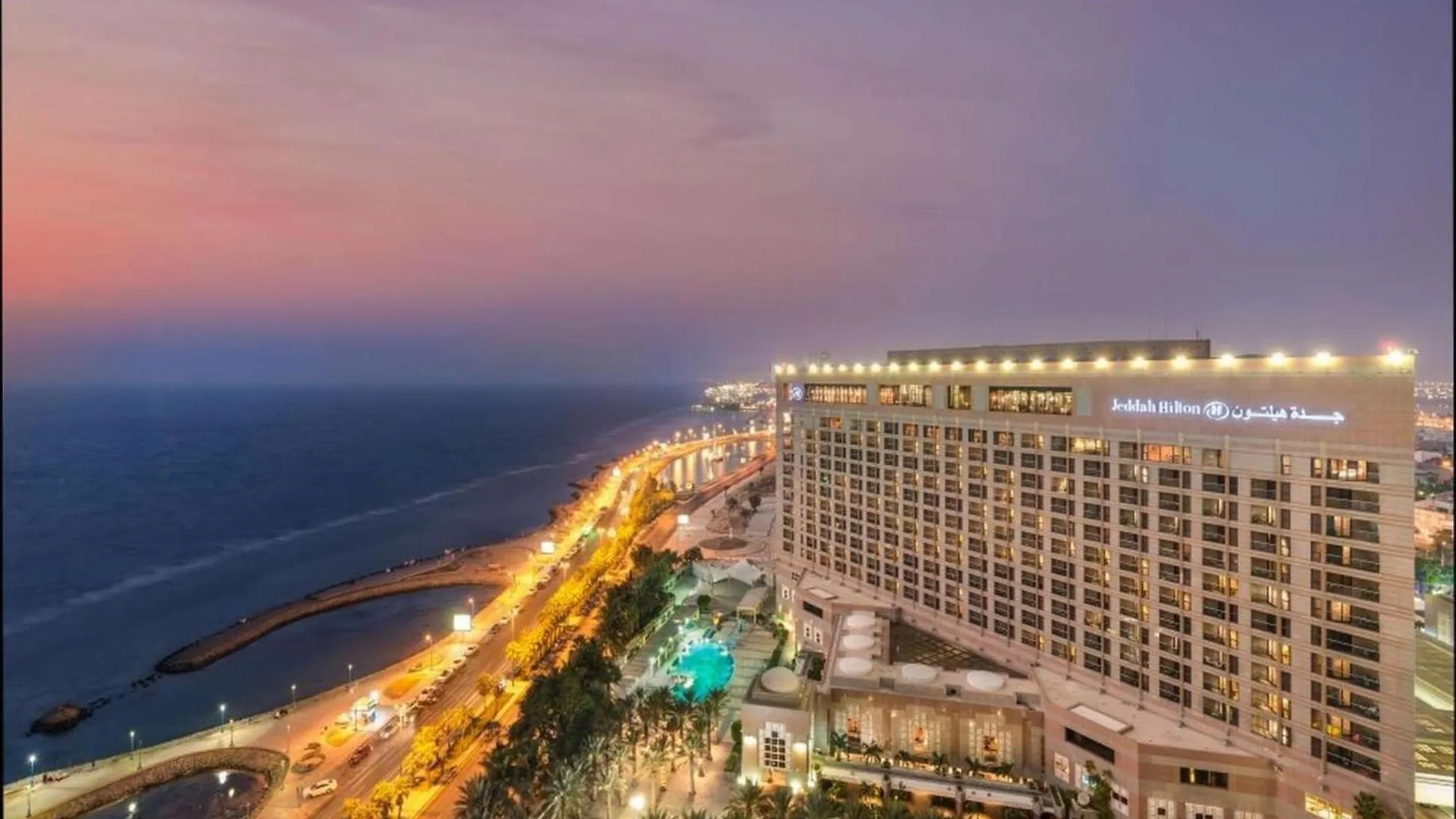 Jeddah Hilton Hotel 5*,