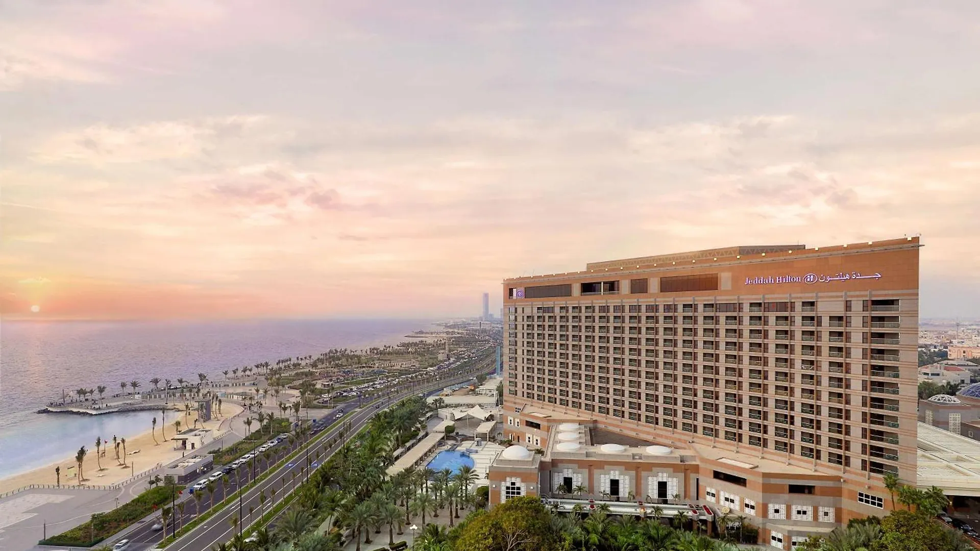Jeddah Hilton Hotel